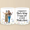 We Never Walk Alone - Family Personalized Custom Mug - Gift For Mom, Daughter