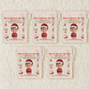 Custom Favor Bag - Personalized Christmas Birthday Gifts For Kids - Tiny Joys Sparkling Nights