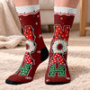 Custom Crew Socks - Personalized Christmas Birthday Gifts For Mom, Dad, Brother, Sister - Merry Moments All Around