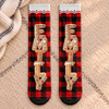 Custom Crew Socks - Personalized Christmas Birthday Gifts For Mom, Dad, Brother, Sister - Holiday Cheer In The Air